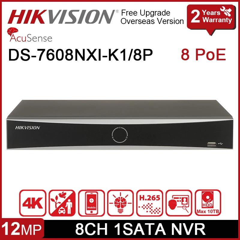 Hikvision AcuSense Ʈũ   ũ ĿƮ , 4K NVR DS-7608NXI-K1, 8P, 12MP, 8CH, 8PoE, NVR 1 SATA ̽,